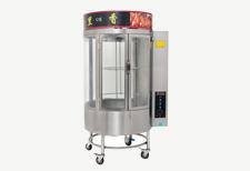 Vertical Rotisserie Oven