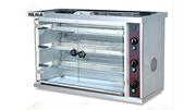 Commercial Rotisserie Oven