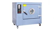 Hot Air Drying Oven